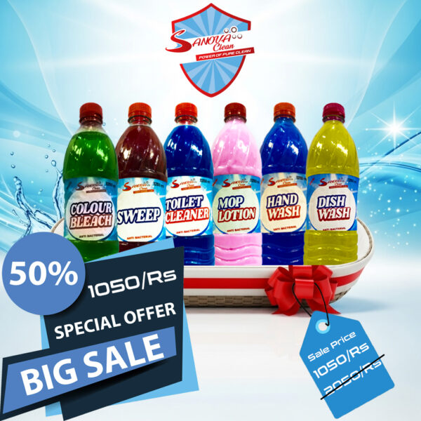 Sanova Clean Ultimate Home Care Bundle (6-Pack) 1.5 liters